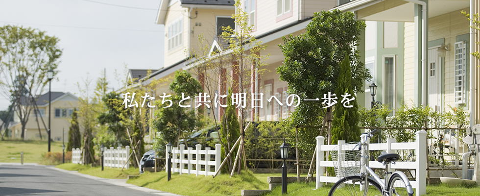 このサイトはテンプレートです。自由にカスタマイズできます。